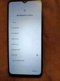 Телефон TECNO SPARK 10