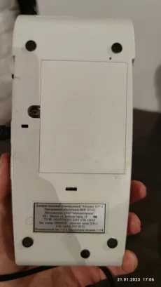 Касса Абсолют 107