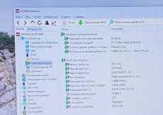 Ноутбук ASUS X551MA