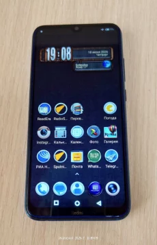 Redmi Note 8