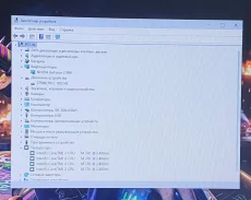 Ноутбук 17, 3" intel i3