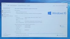 Ноутбук HP 250 G6 [2EV94ES]