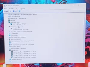 Игровой ноутбук Lenovo IdeaPad Y500