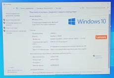 Ноутбук Lenovo IdeaPad 3 15IIL05