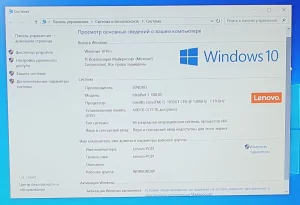 Ноутбук Lenovo IdeaPad 3 15IIL05