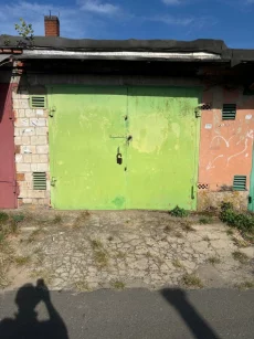 Продам/сдам