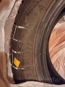 Покрышки зимние Бел-277 205/60R16 Artmotion