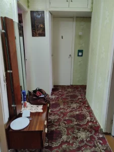 Недвижимость