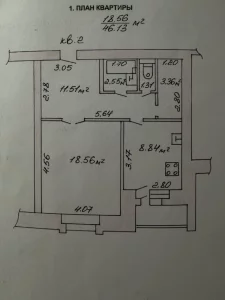 Однокомнатная квартира в кирпичном доме Ульяновская 34