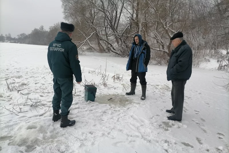 Безопасная рыбалка