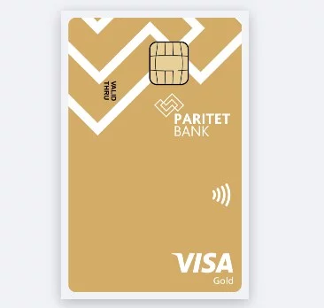 Visa Gold: пропуск в мир золотых возможностей