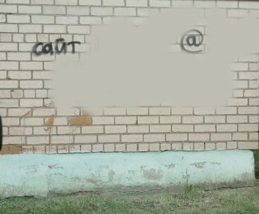 Рекламировал наркомаркет: 29-летний бобруйчанин приговорен к 16 годам исправительной колонии