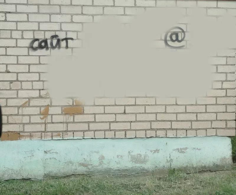 Рекламировал наркомаркет: 29-летний бобруйчанин приговорен к 16 годам исправительной колонии