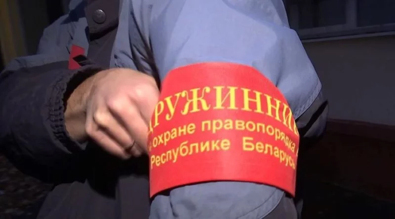 В Бобруйске добровольные дружины выходят на охрану порядка