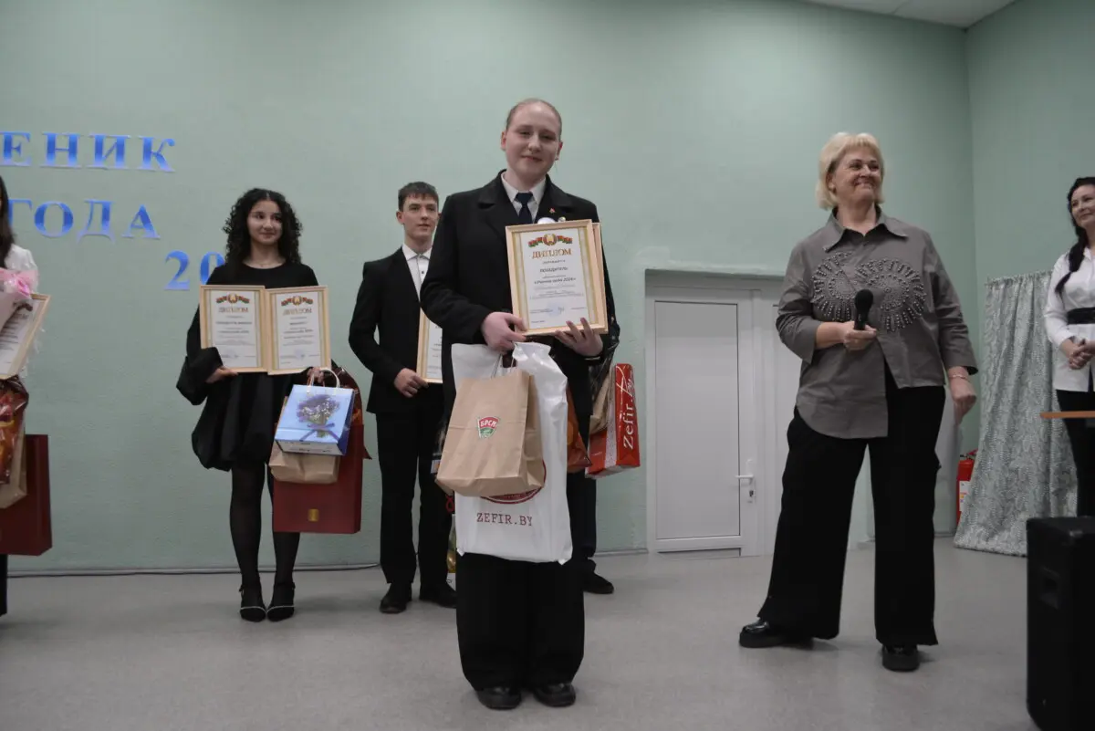 «Учеником года-2026» Бобруйского района стала Татьяна Тарасенко