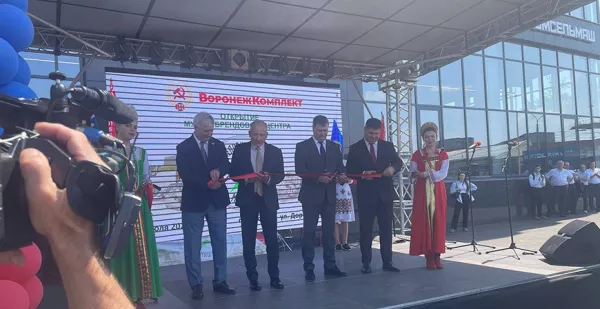 Техника «Бобруйскагромаша» была представлена в новом мультибрендовом центре в Воронеже