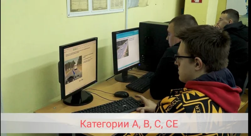 Автошкола «УспехАвто» приглашает Вас на обучение! Актуальная информация по наборам в группы