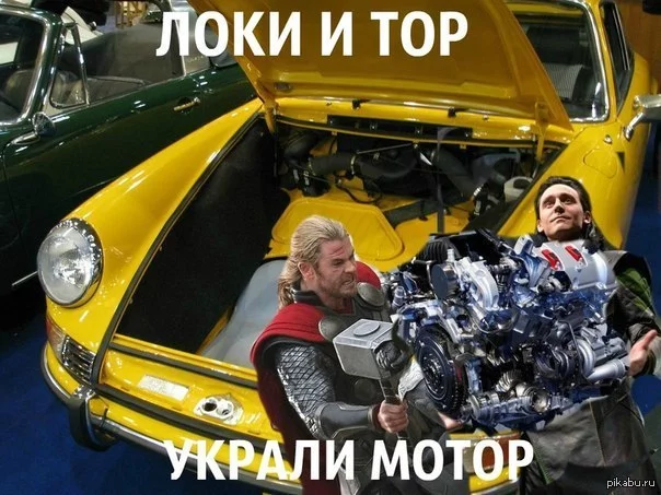 Бобруйчанин похитил с территории предприятия автомобильный двигатель