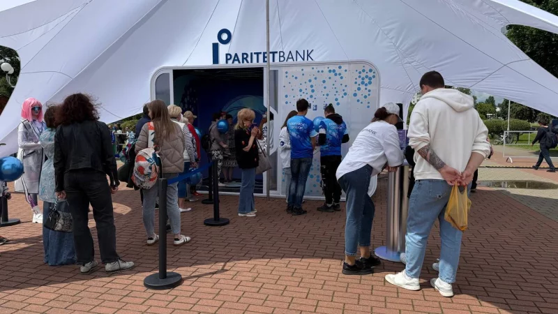 В Бобруйске на День города заработала футуристичная лаборатория Paritetbank