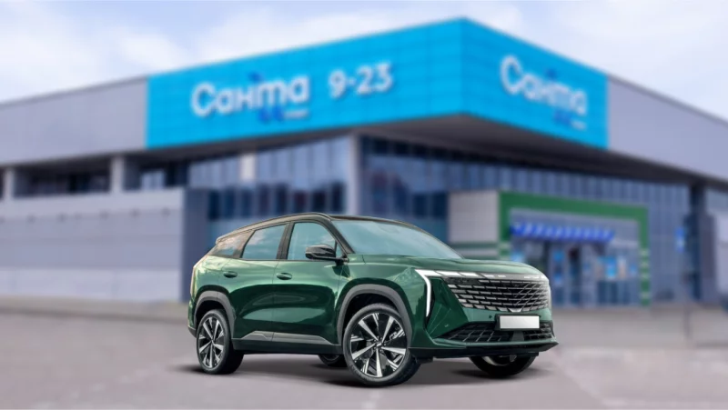 Белорусы могут купить автомобиль за 2 рубля. Как это сделать?