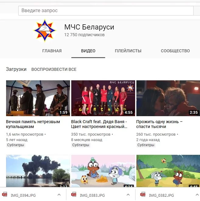 7 миллионов просмотров