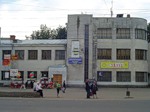Работа в Коврове