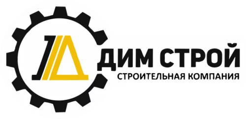 На постоянной основе водитель