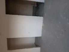 Трёхкомнатная квартира
