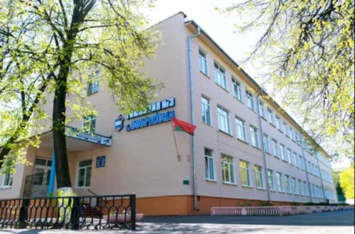 Уборщик помещений