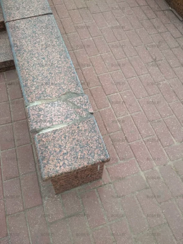 Красиво?