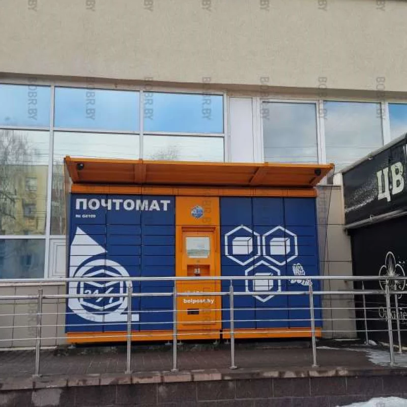 Ни разу Возле этого чудо прибора не видела людей, интересно кто-то пользуется этой штукой или нет?