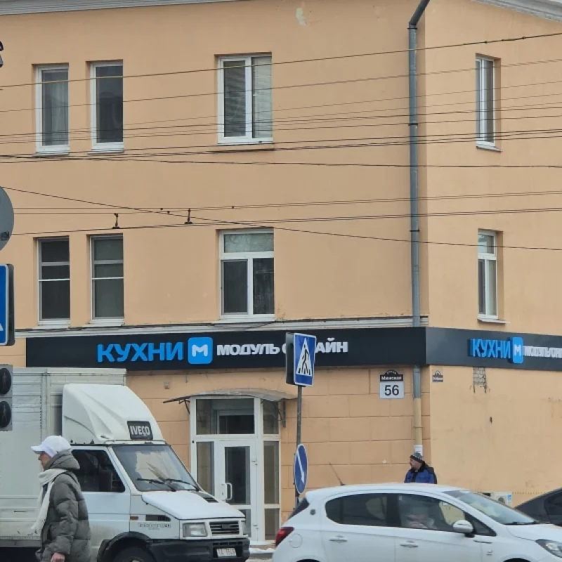 Наконец-то кто то взял в аренду помещение на Октябрьской, что простаивало 5 лет....