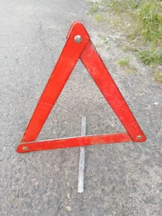 Автознаки аварийные