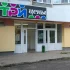 Площадь в магазине по ул. Ульяновская, 49