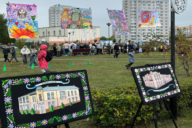 В Молодёжном парке Бобруйска прошёл детский праздник «В нашем доме рады всем!»