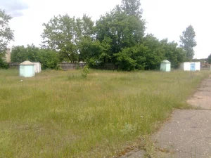 Производственную базу