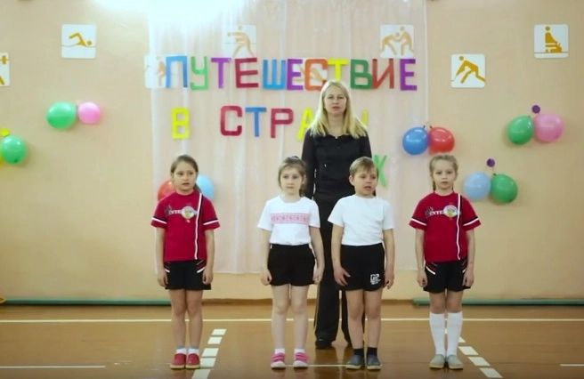 День Безопасности в ГУО «Ясли-сад №77 г.Бобруйска»