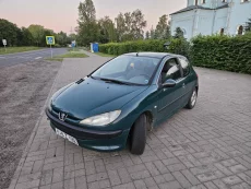 Экономичный авто