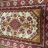 Ковер из натуральной шерсти