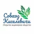 Слесарь