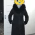 Дубленка