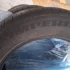 Комплект новых летних шин