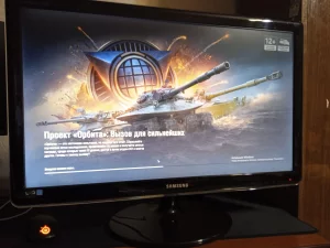 Большой монитор SAMSUNG 27"-продам