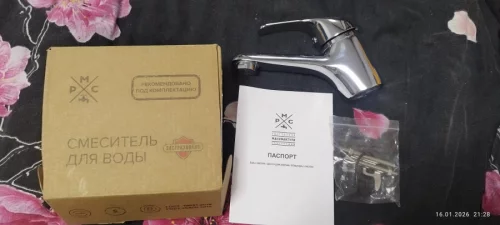 Смеситель для раковины