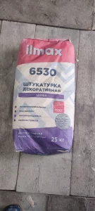 Штукатурка декоративная