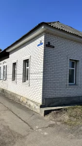 Часть дома по ул. К.Маркса