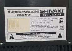 Телевизор 24&quot; Full HD