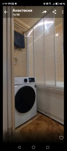 Двухкомнатная в центре