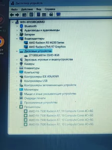 Игровой ноутбук Lenovo Z50-75