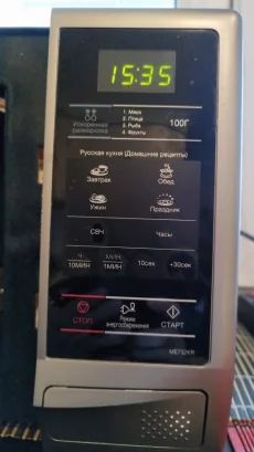 Микроволновая печь Samsung ME732KR-S